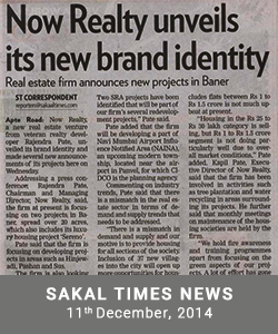Now Realty unveils new brand identity Sakal Times News